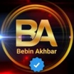 bebin_akhbar