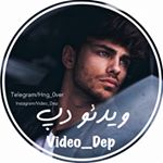 video_dep