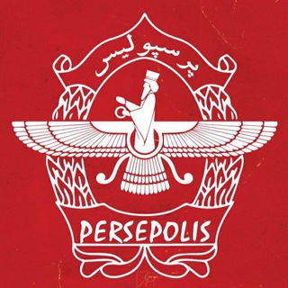 perspolis_irann