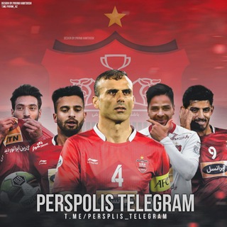 perspolis_telegram